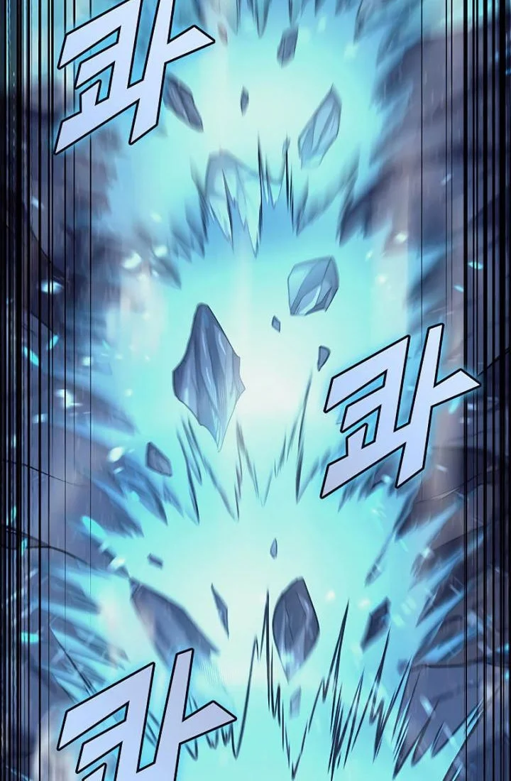 Max Level Returner Chapter 155 Gambar 39