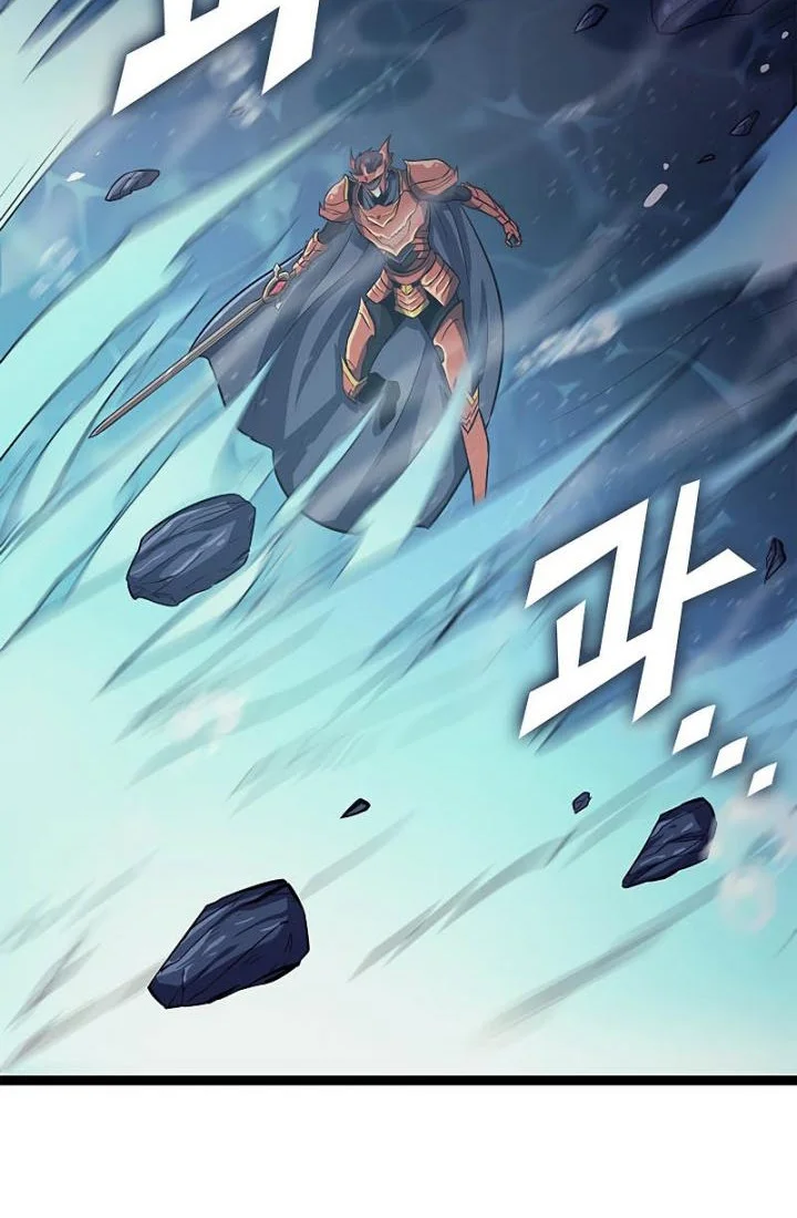 Max Level Returner Chapter 155 Gambar 41