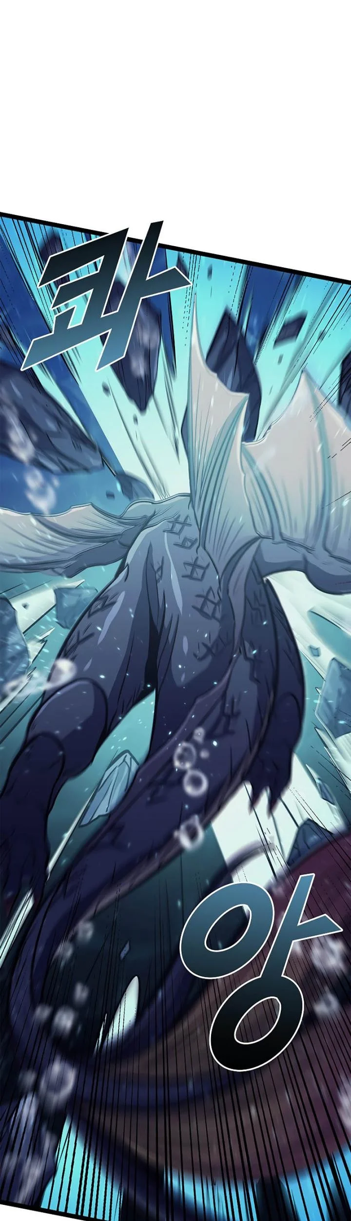 Max Level Returner Chapter 155 Gambar 44