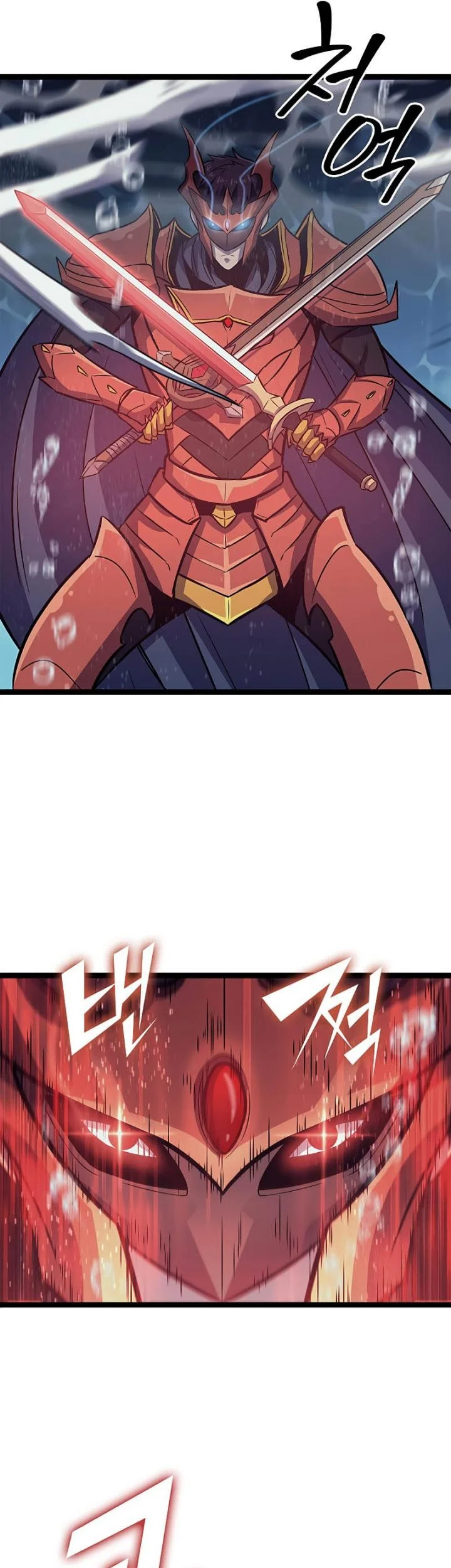 Max Level Returner Chapter 155 Gambar 50