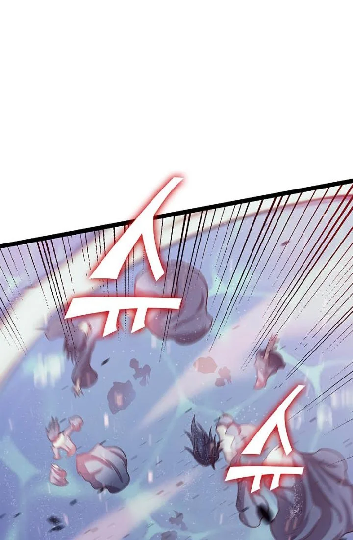 Max Level Returner Chapter 155 Gambar 53