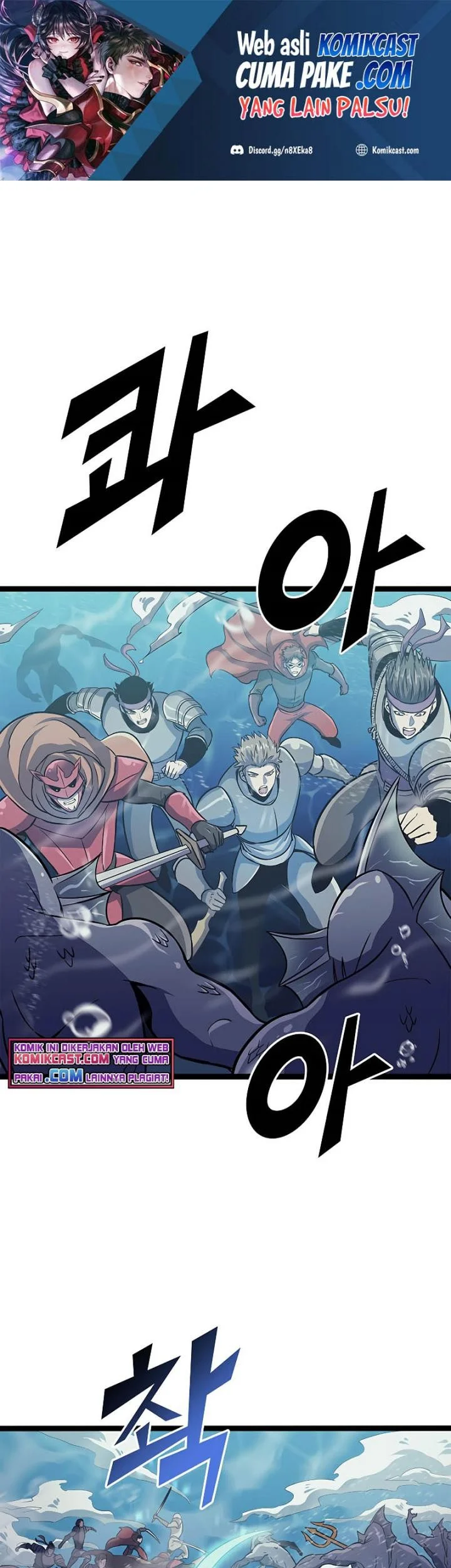 Manhwa Max Level Returner Chapter 155 gambar nomor 2