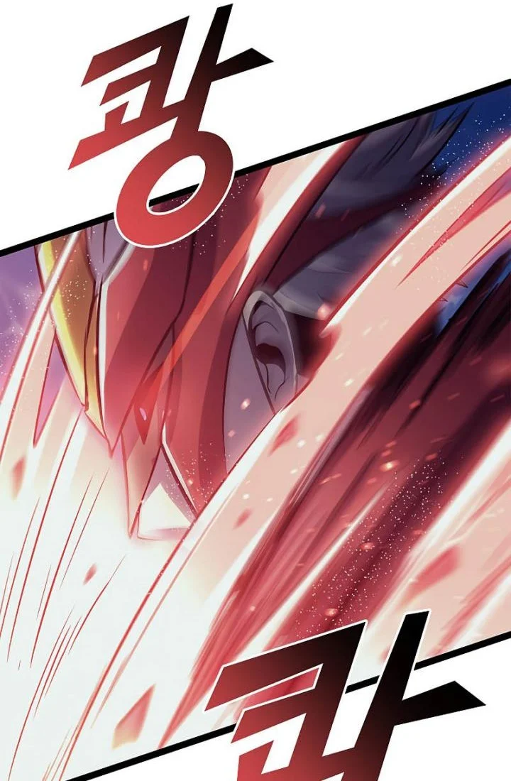 Max Level Returner Chapter 155 Gambar 59