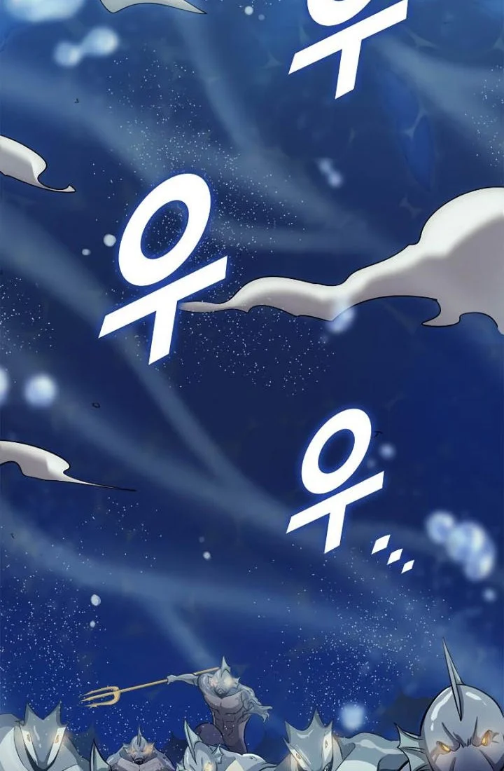 Max Level Returner Chapter 155 Gambar 9