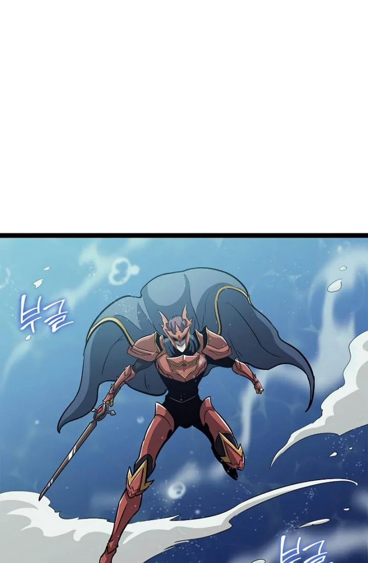 Max Level Returner Chapter 155 Gambar 11