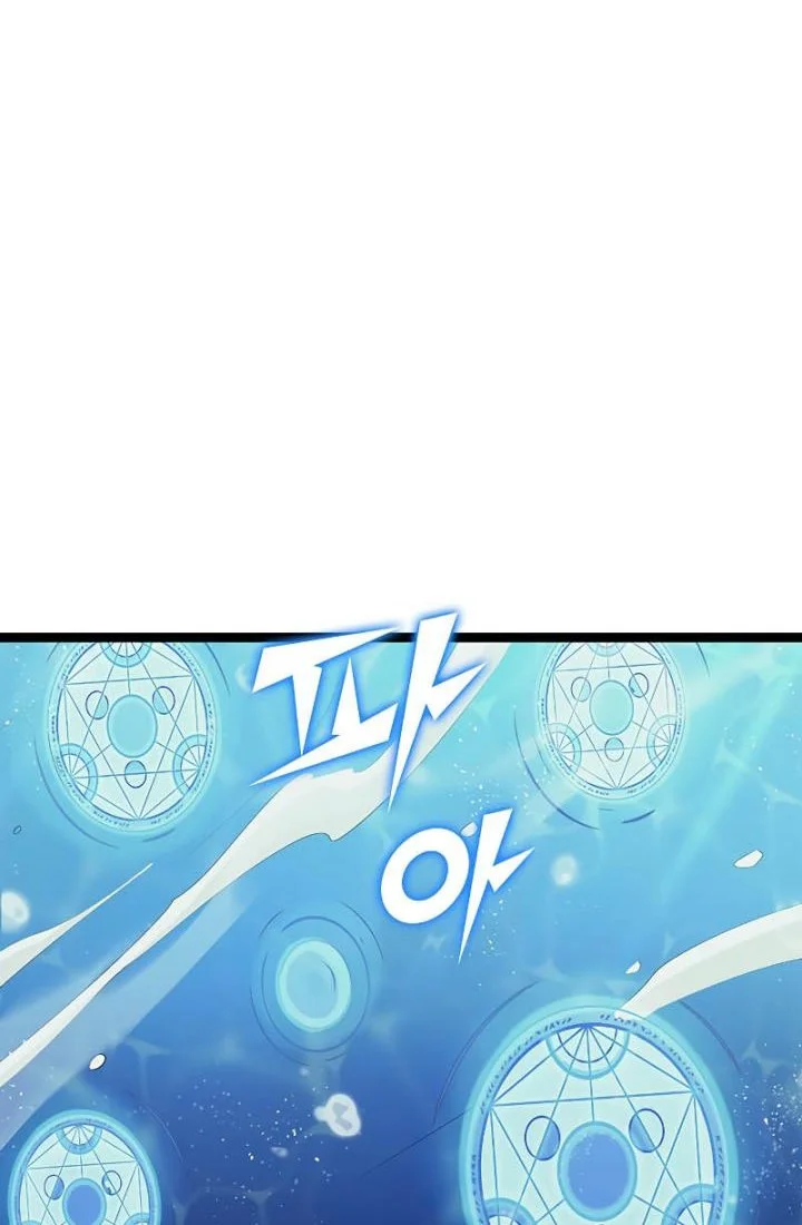 Max Level Returner Chapter 155 Gambar 14