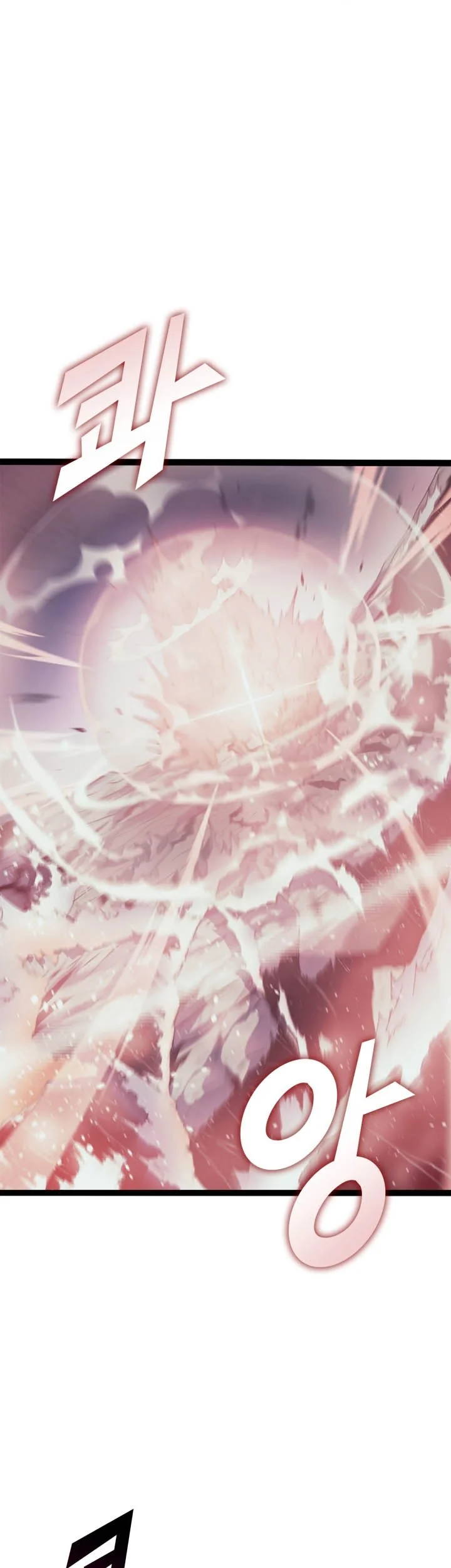 Max Level Returner Chapter 156 Gambar 32