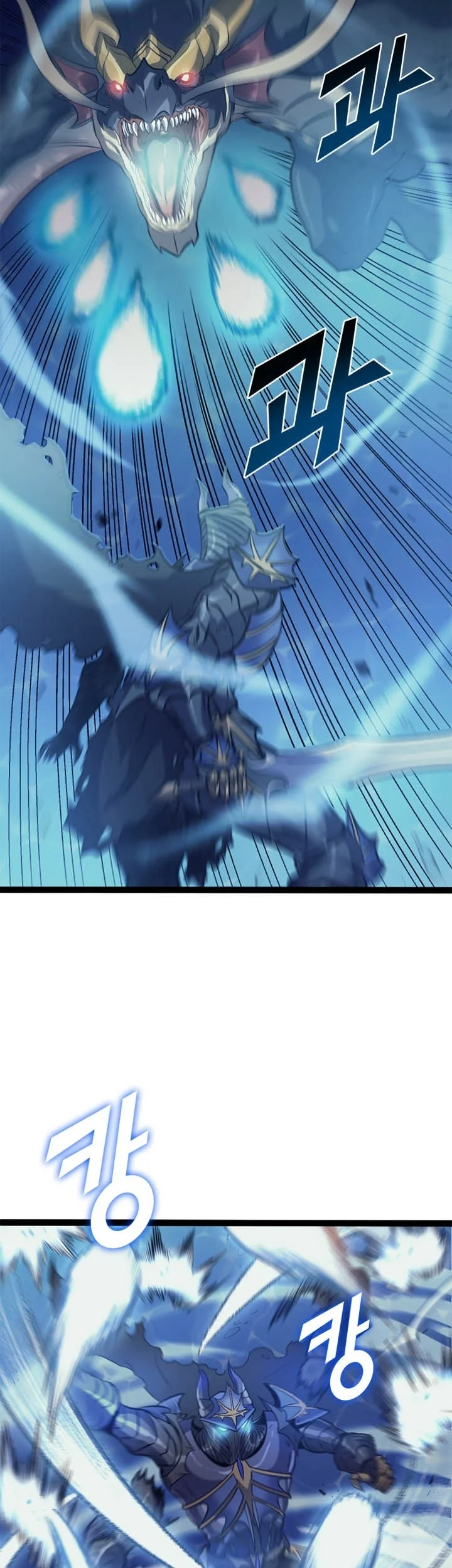 Max Level Returner Chapter 156 Gambar 40