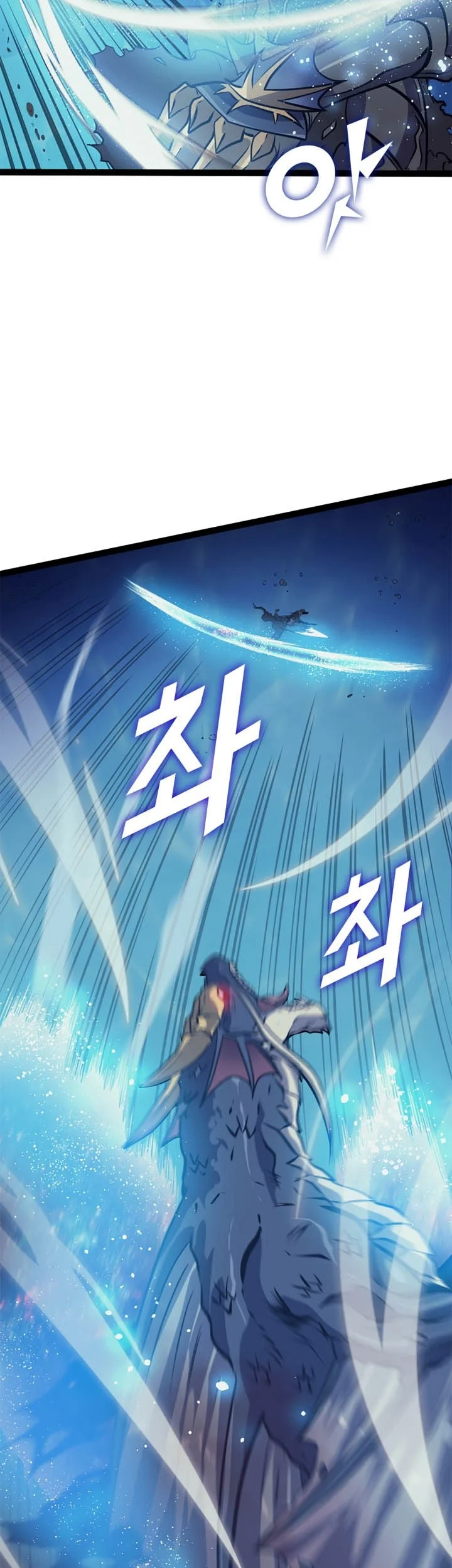 Max Level Returner Chapter 156 Gambar 42