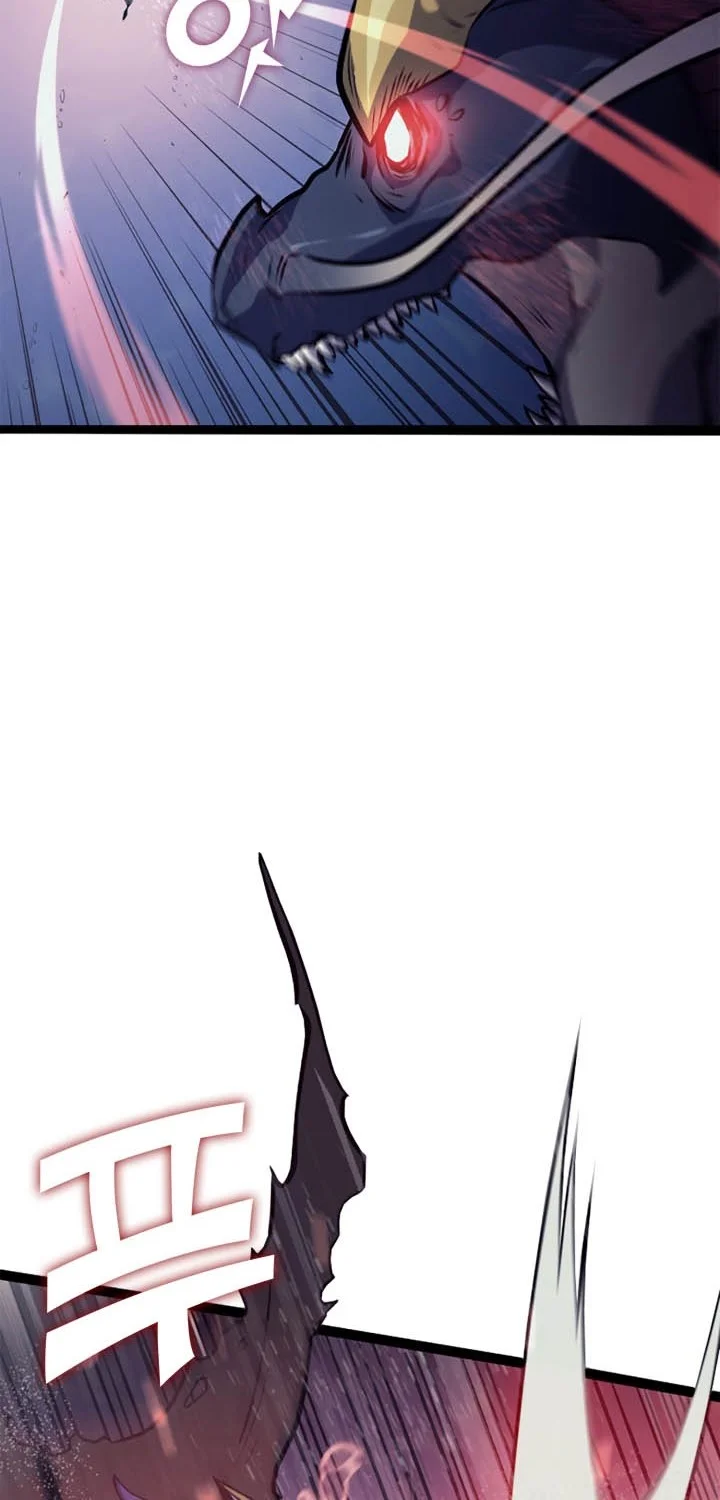 Max Level Returner Chapter 156 Gambar 45