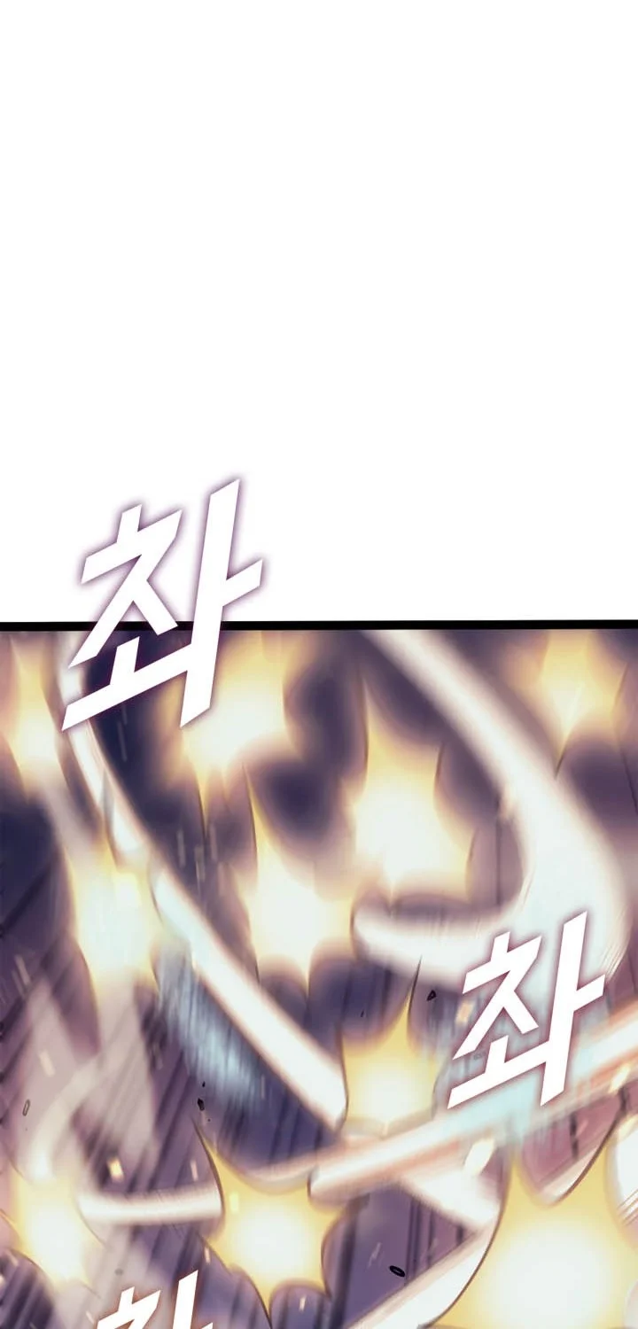 Max Level Returner Chapter 156 Gambar 52