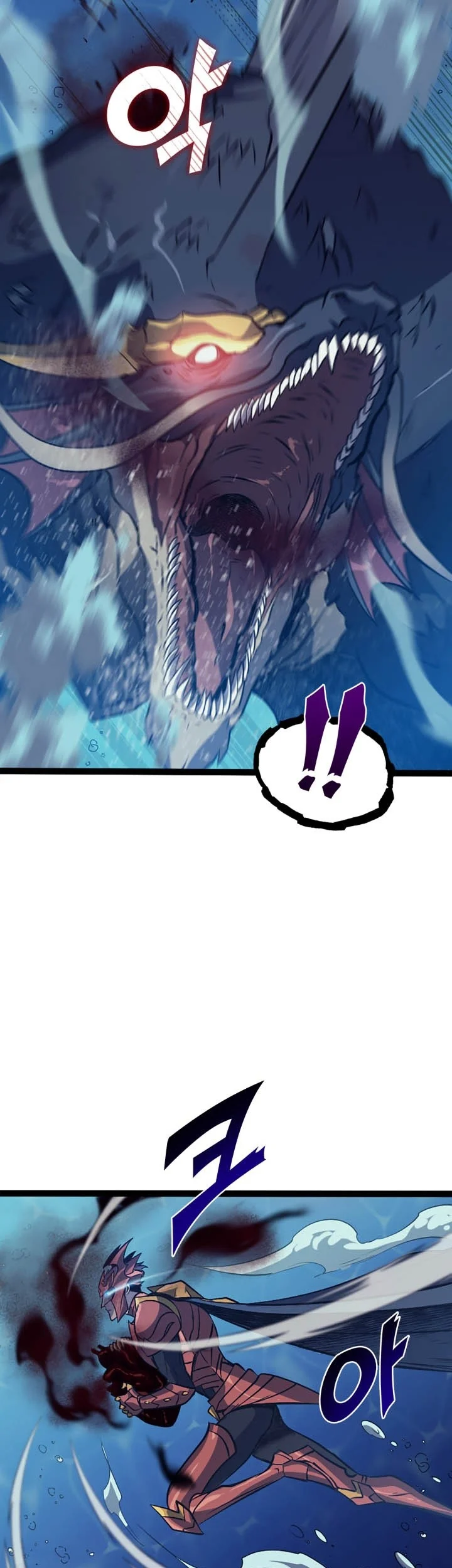 Max Level Returner Chapter 156 Gambar 56