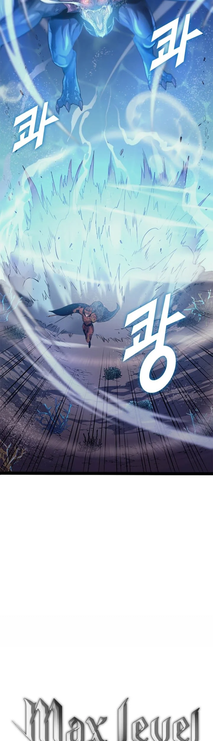 Max Level Returner Chapter 156 Gambar 4