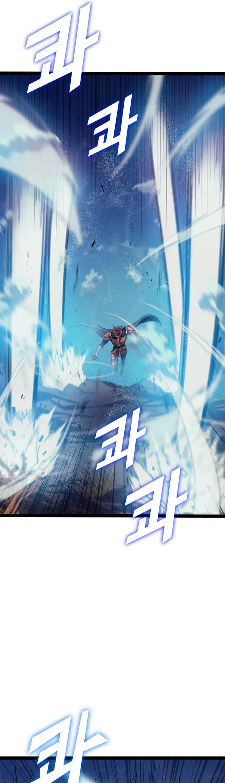 Max Level Returner Chapter 156 Gambar 7