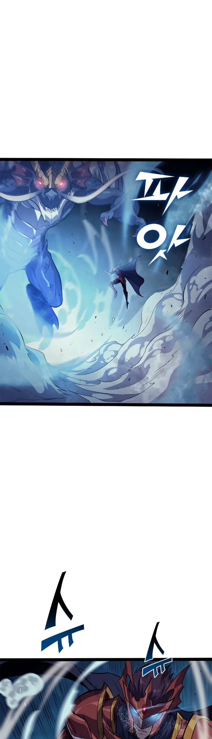 Max Level Returner Chapter 156 Gambar 9