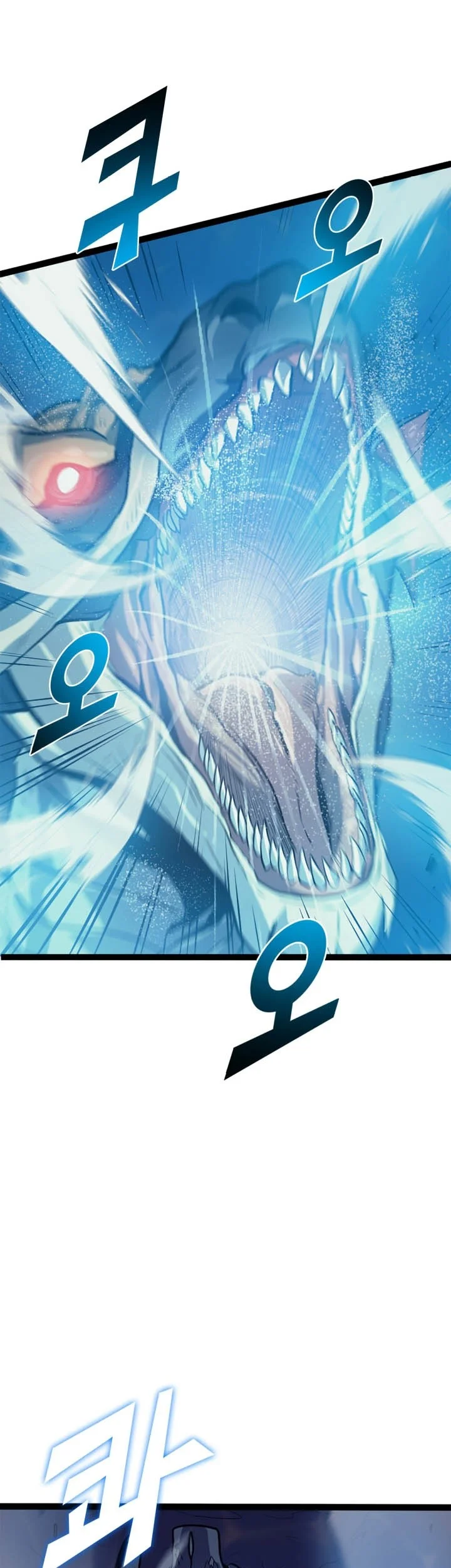 Max Level Returner Chapter 156 Gambar 12