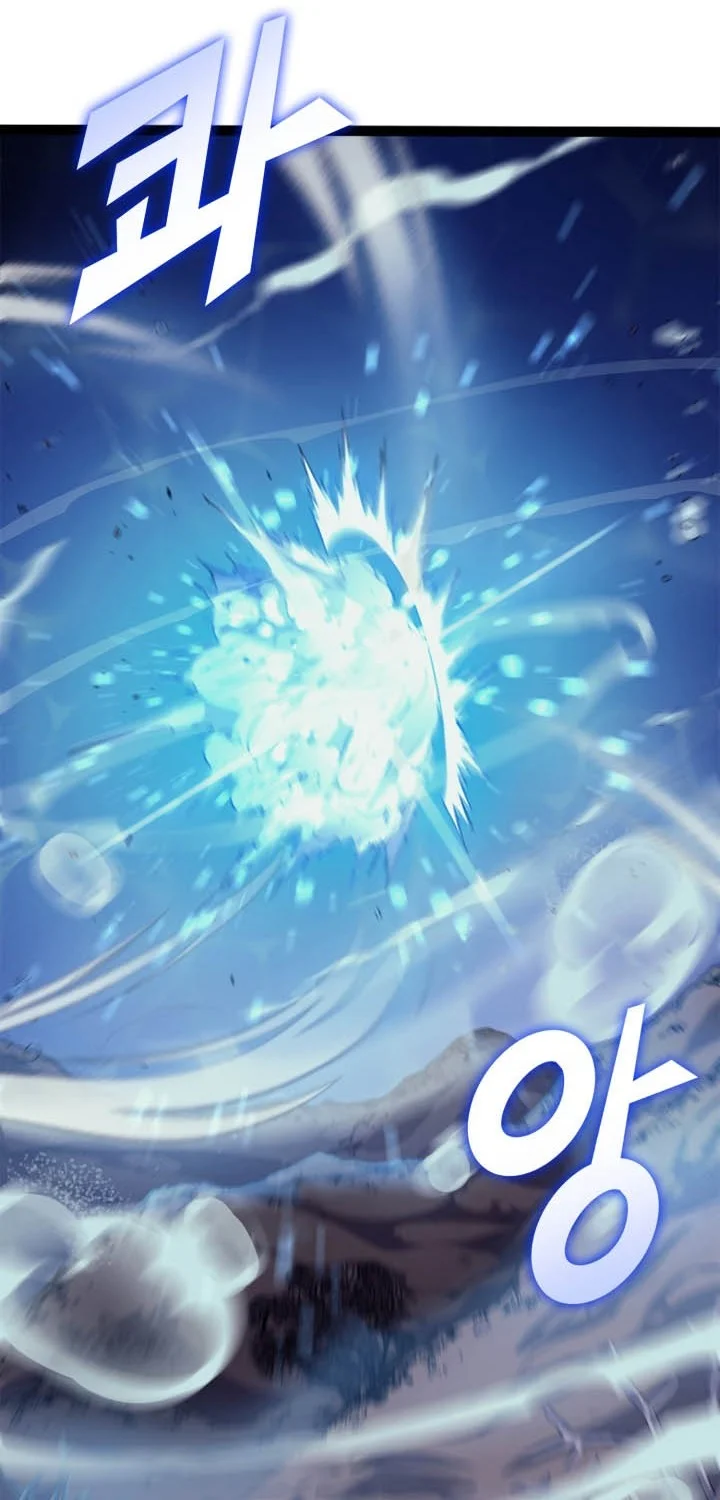 Max Level Returner Chapter 156 Gambar 15