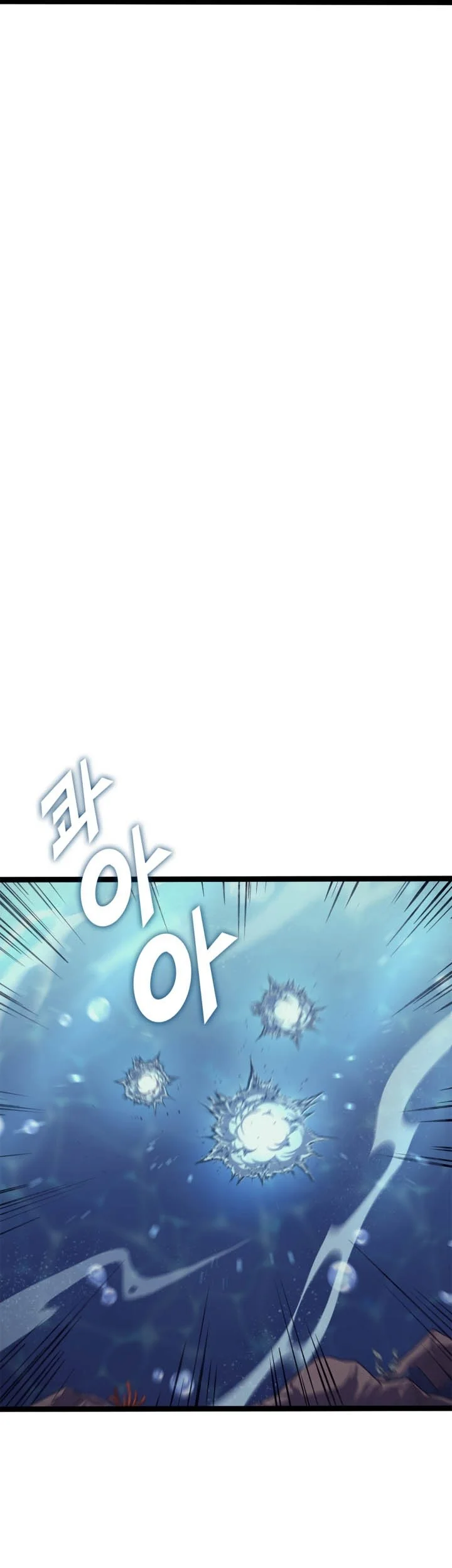 Max Level Returner Chapter 157 Gambar 32