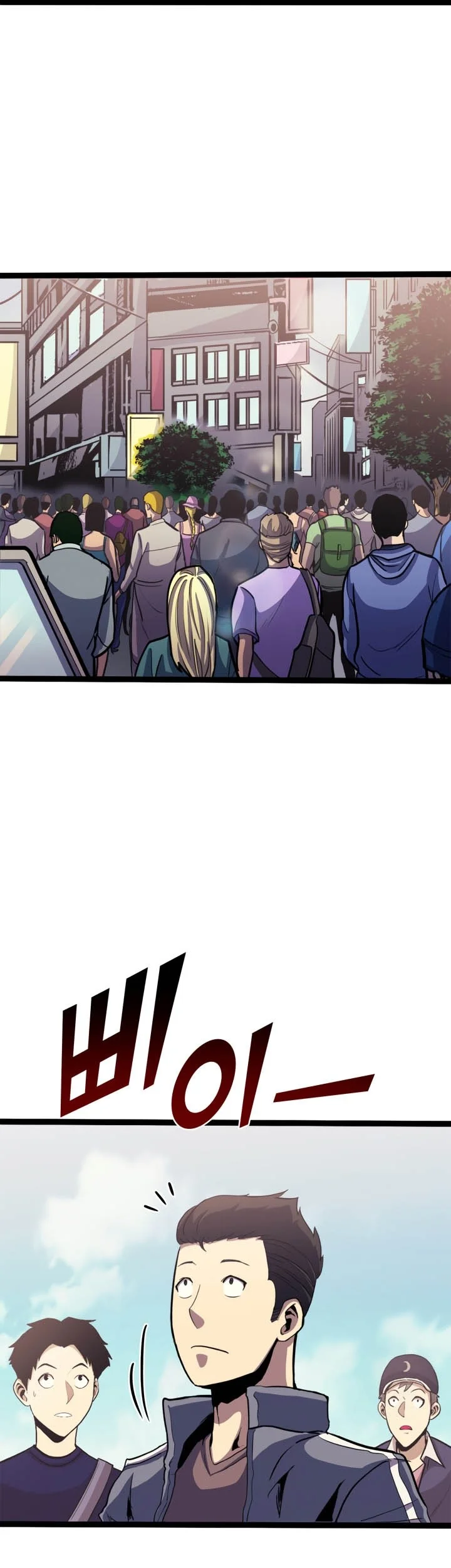 Max Level Returner Chapter 159 Gambar 17