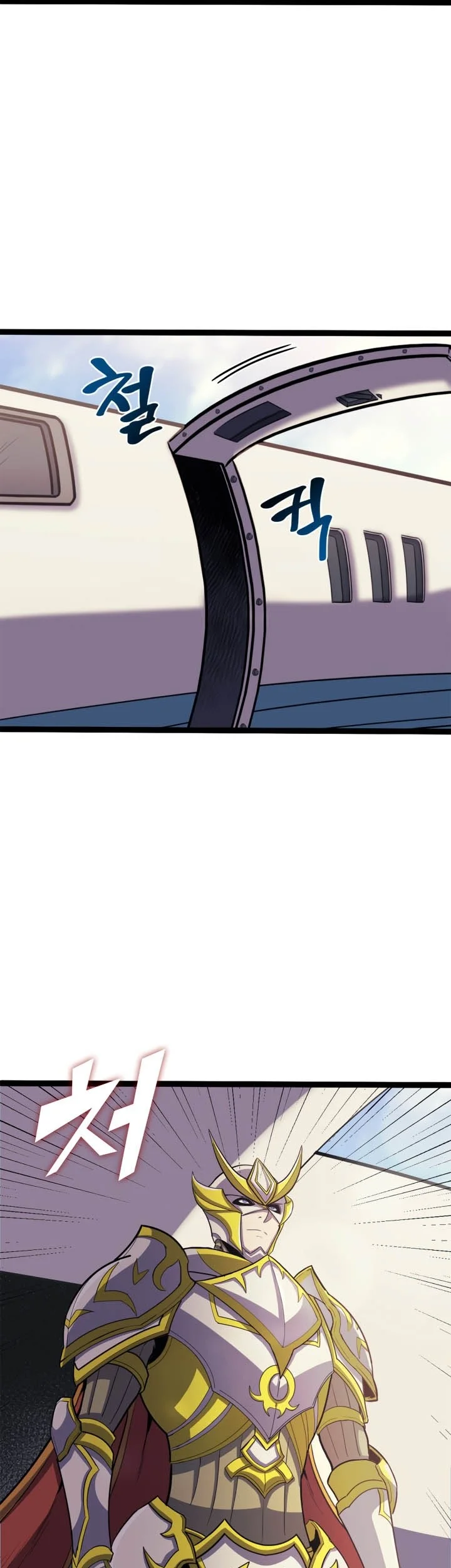 Max Level Returner Chapter 159 Gambar 28