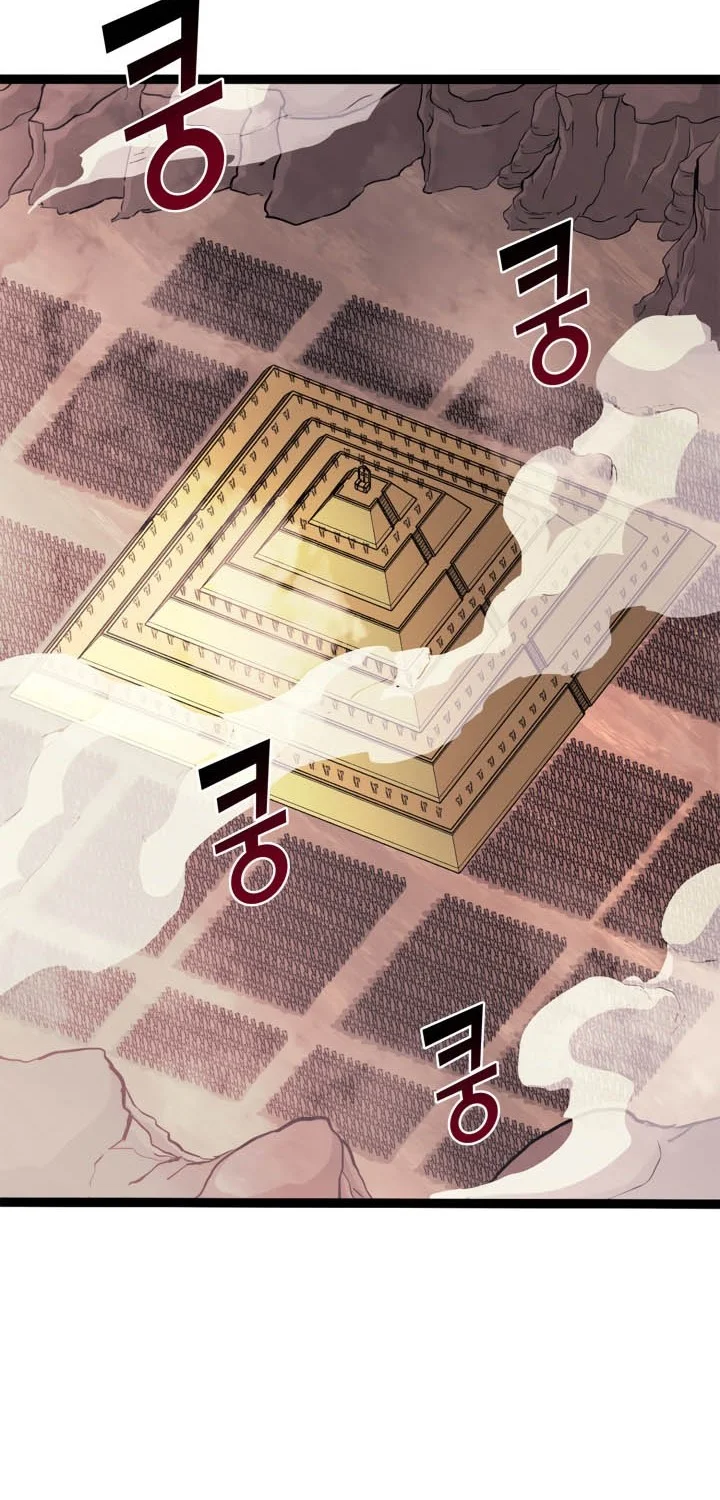 Max Level Returner Chapter 159 Gambar 67