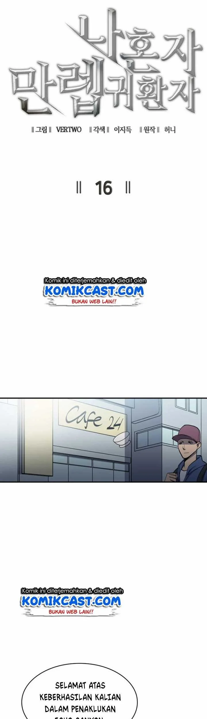 Max Level Returner Chapter 16 Gambar 10