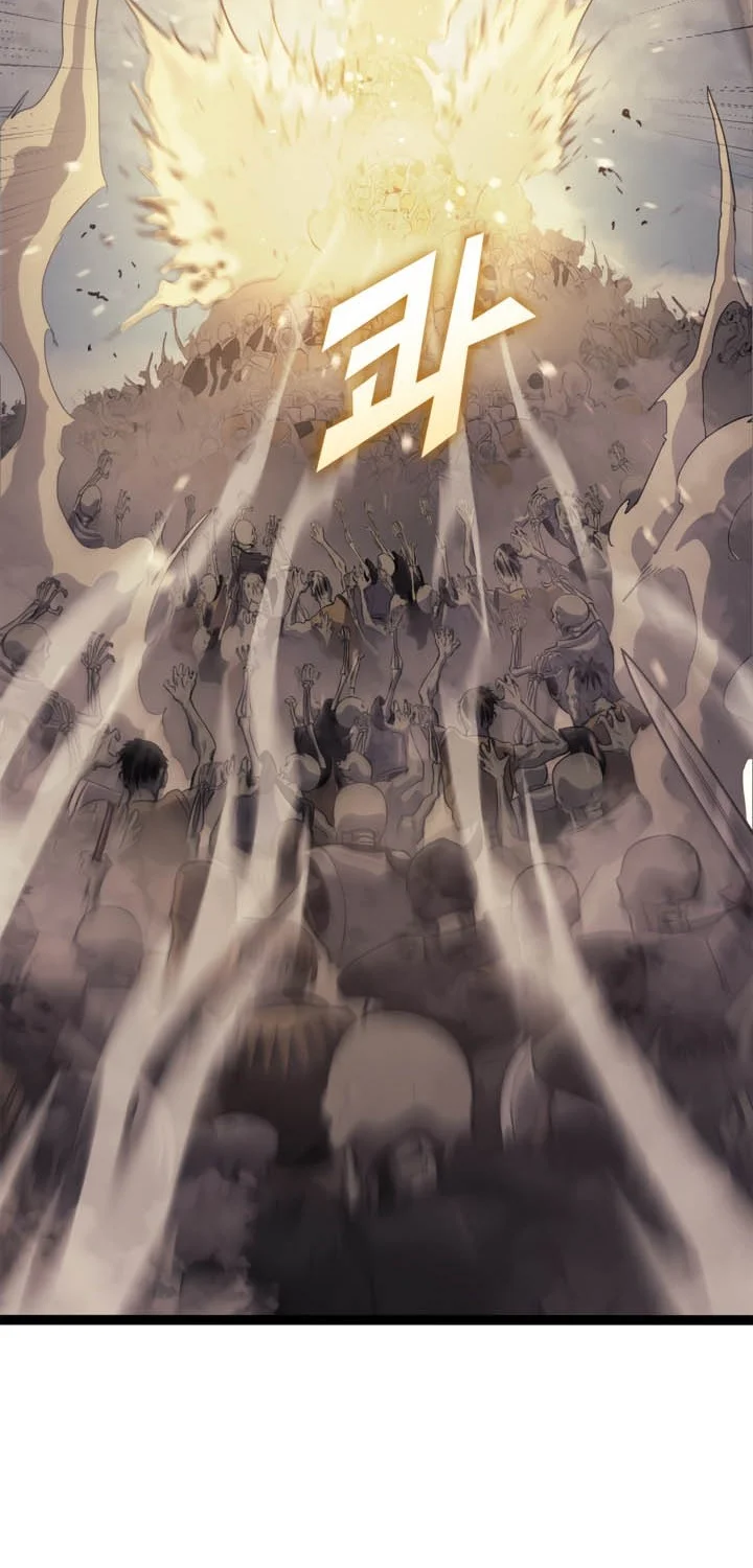 Max Level Returner Chapter 160 Gambar 15