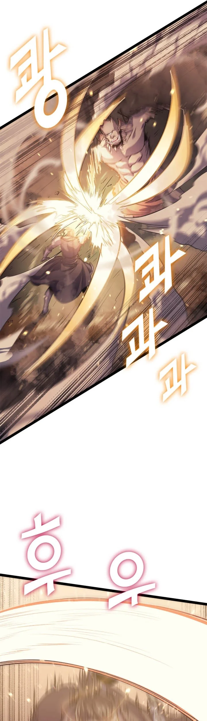 Max Level Returner Chapter 161 Gambar 52