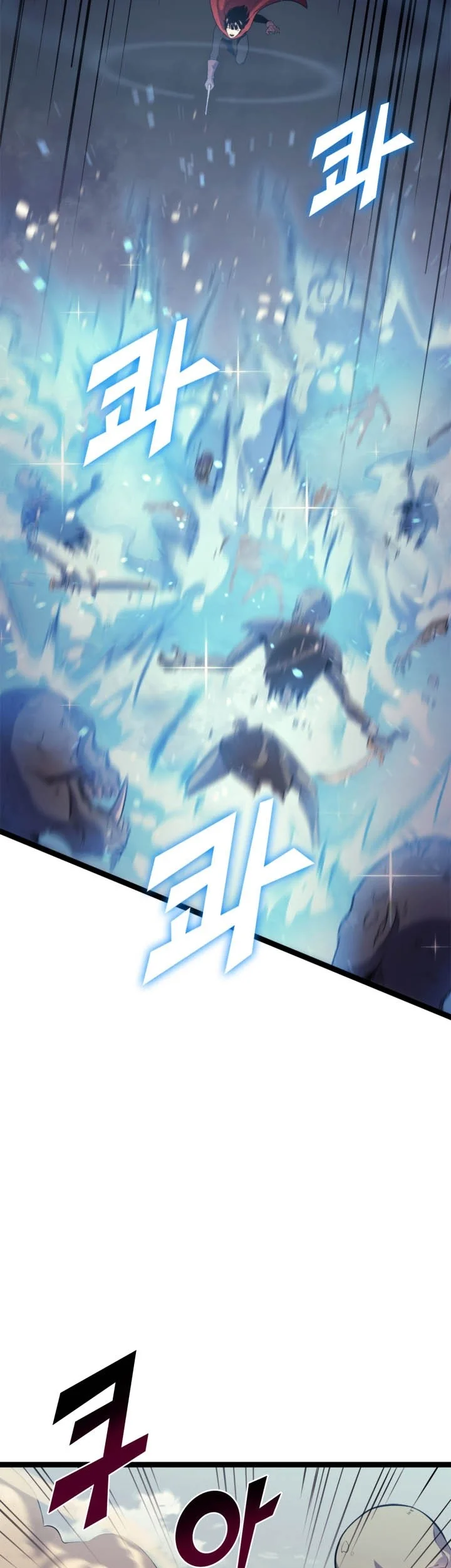 Max Level Returner Chapter 161 Gambar 4