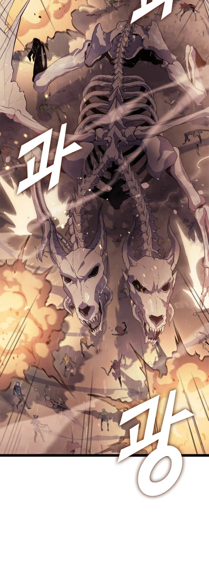 Max Level Returner Chapter 161 Gambar 6