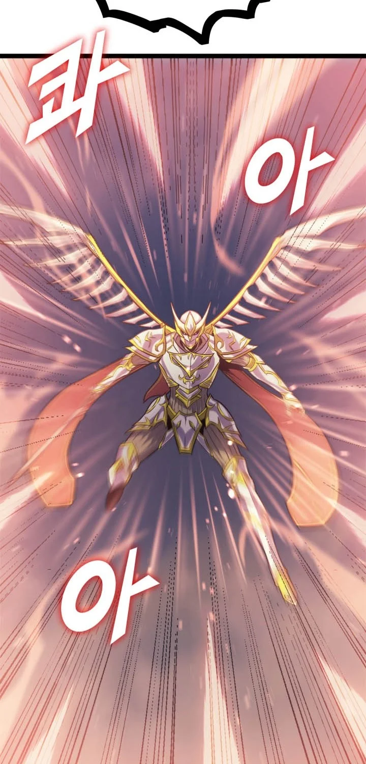 Max Level Returner Chapter 161 Gambar 10