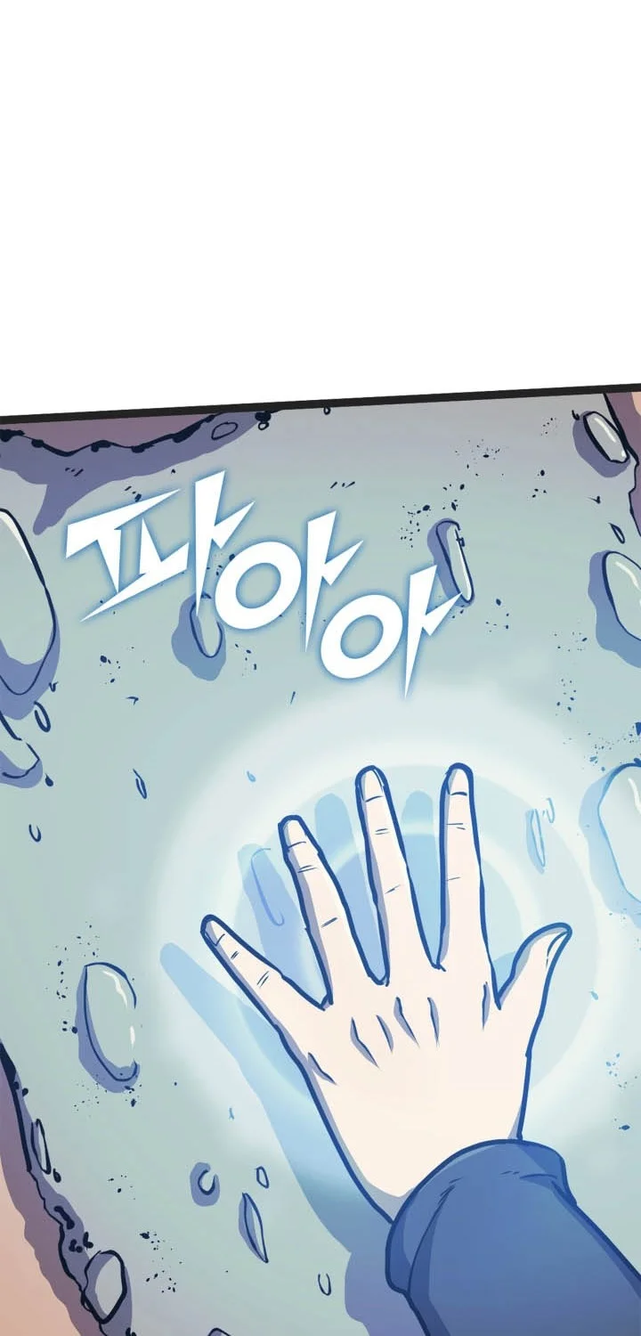 Max Level Returner Chapter 162 Gambar 36