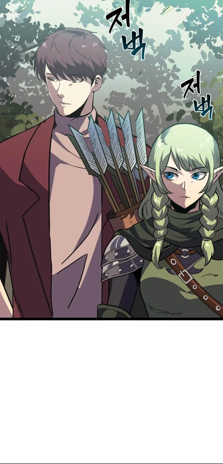 Max Level Returner Chapter 163 Gambar 5