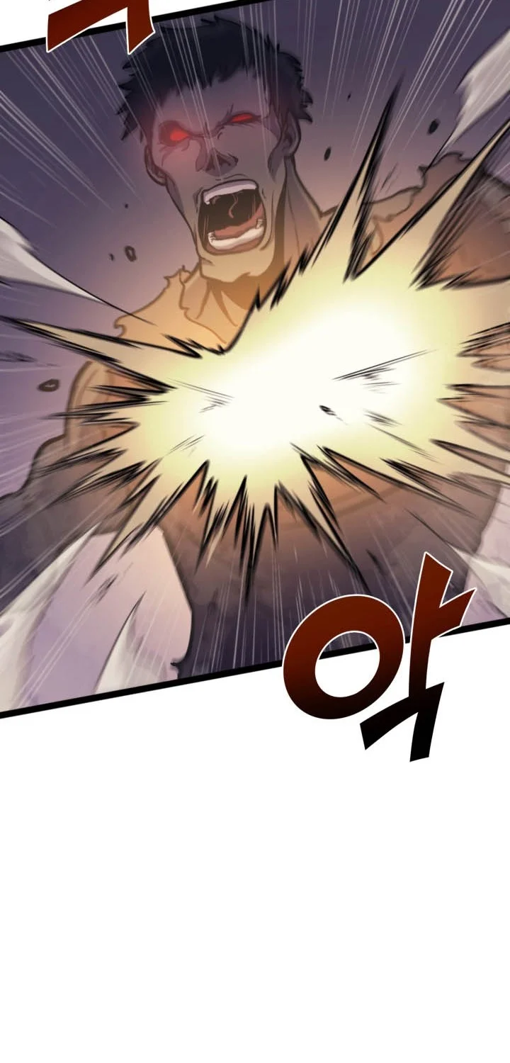 Max Level Returner Chapter 164 Gambar 3