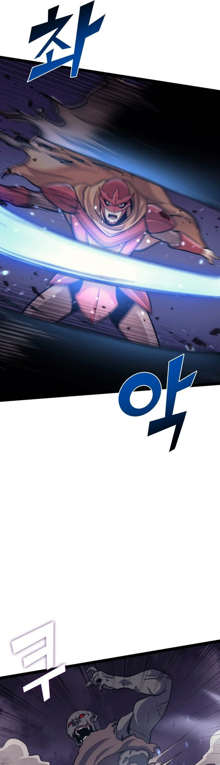 Max Level Returner Chapter 164 Gambar 7