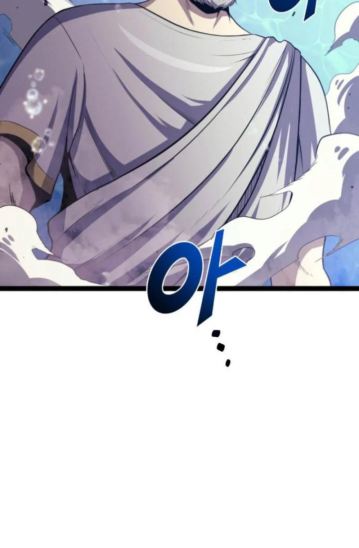 Max Level Returner Chapter 166 Gambar 22