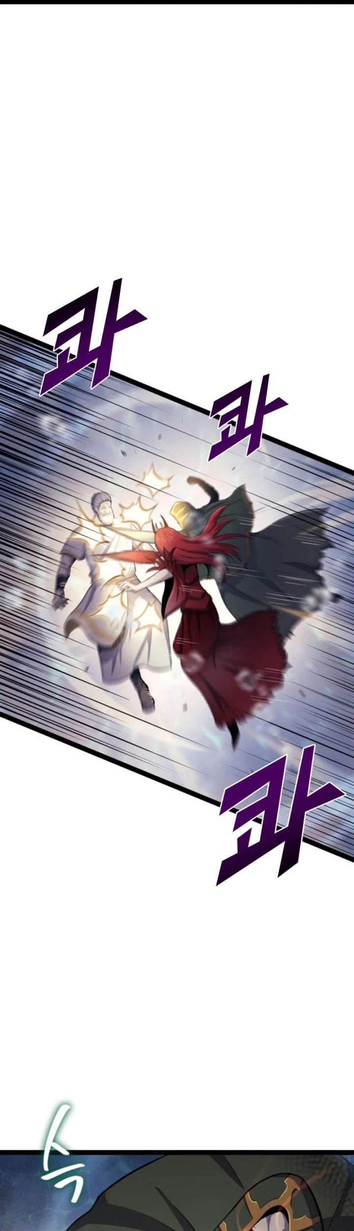 Max Level Returner Chapter 166 Gambar 25