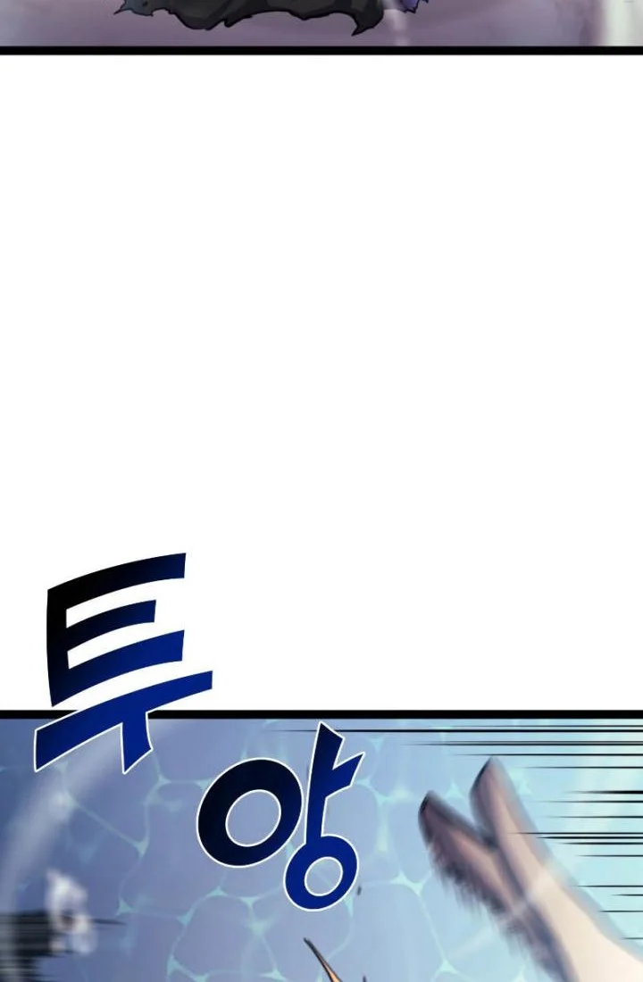 Max Level Returner Chapter 166 Gambar 34