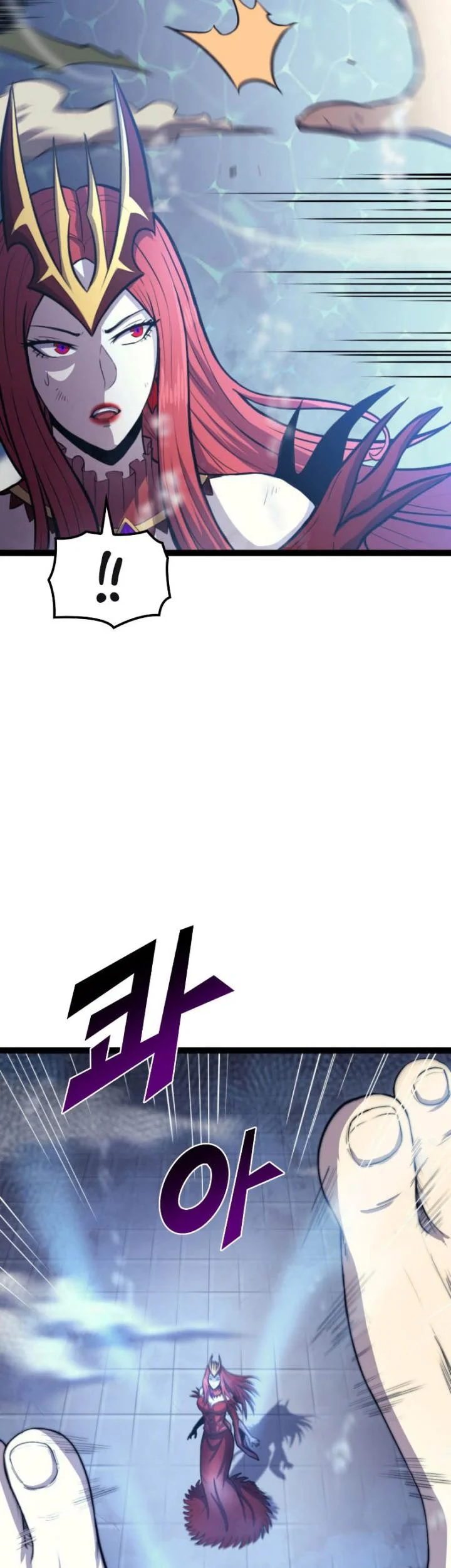 Max Level Returner Chapter 166 Gambar 35