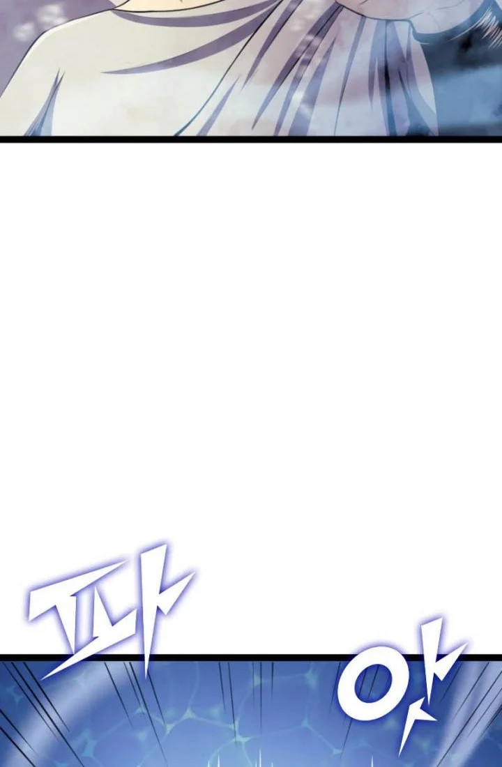 Max Level Returner Chapter 166 Gambar 8