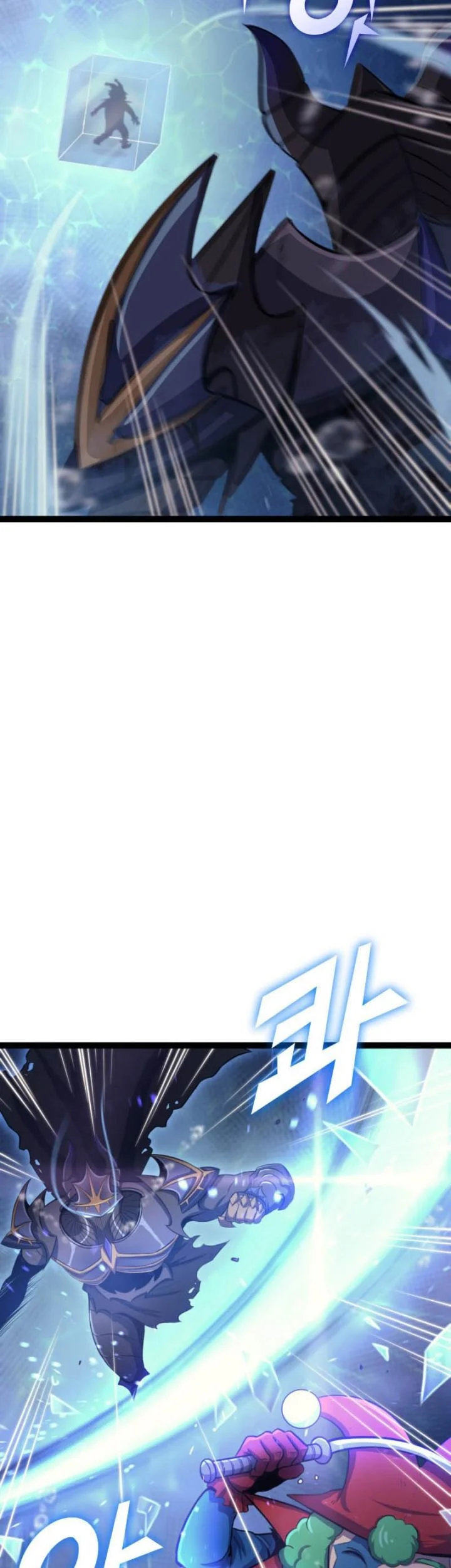 Max Level Returner Chapter 166 Gambar 11