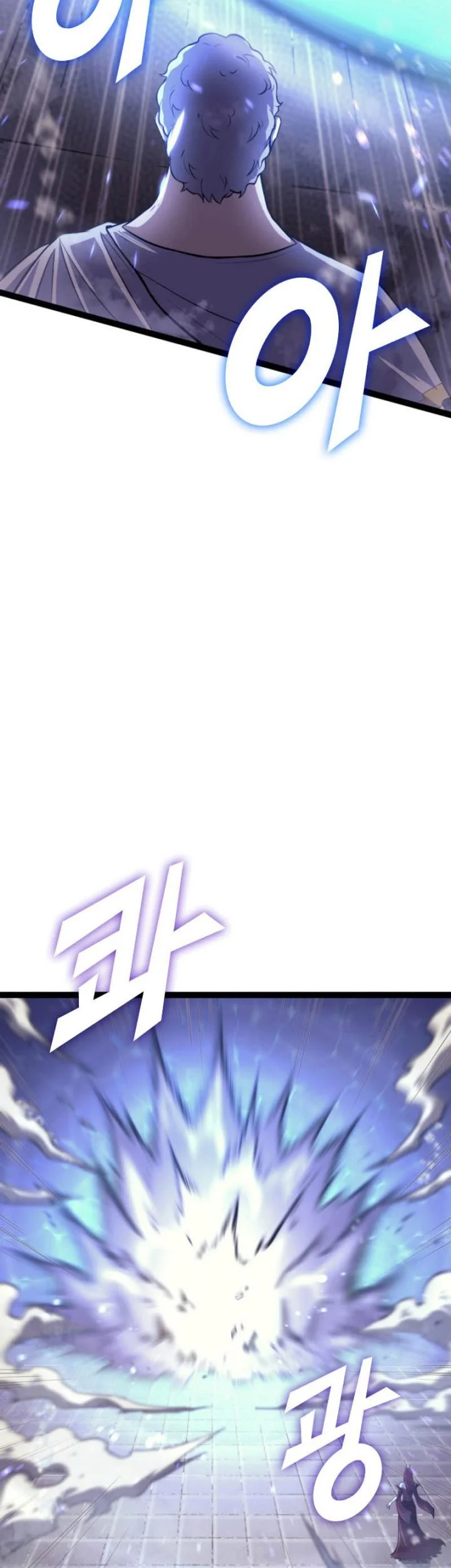 Max Level Returner Chapter 166 Gambar 15