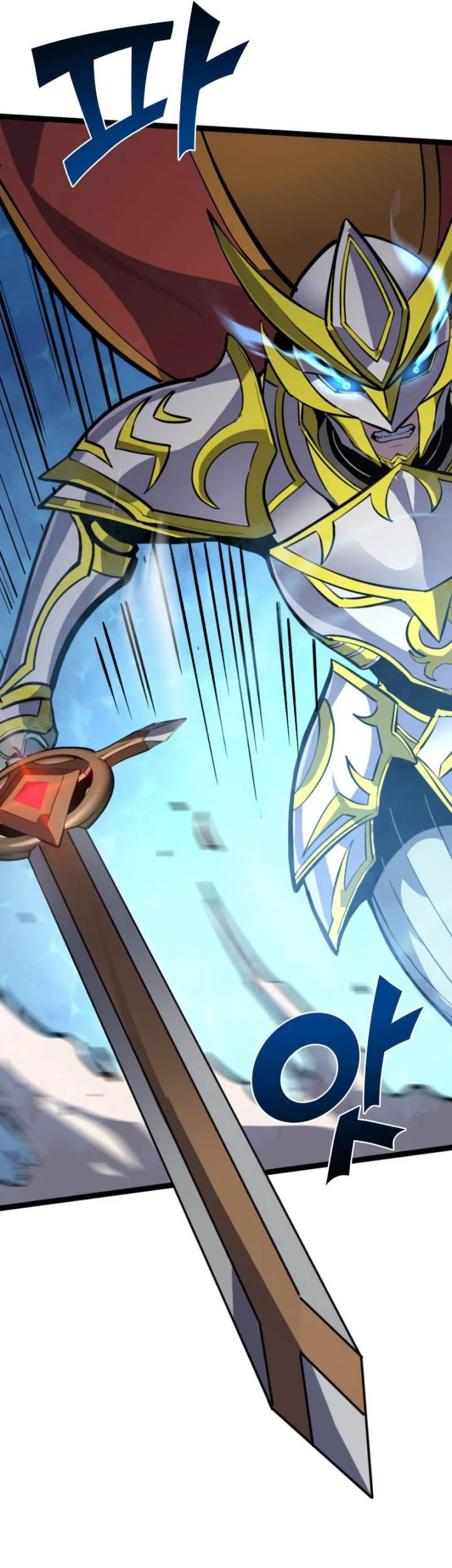 Max Level Returner Chapter 167 Gambar 20