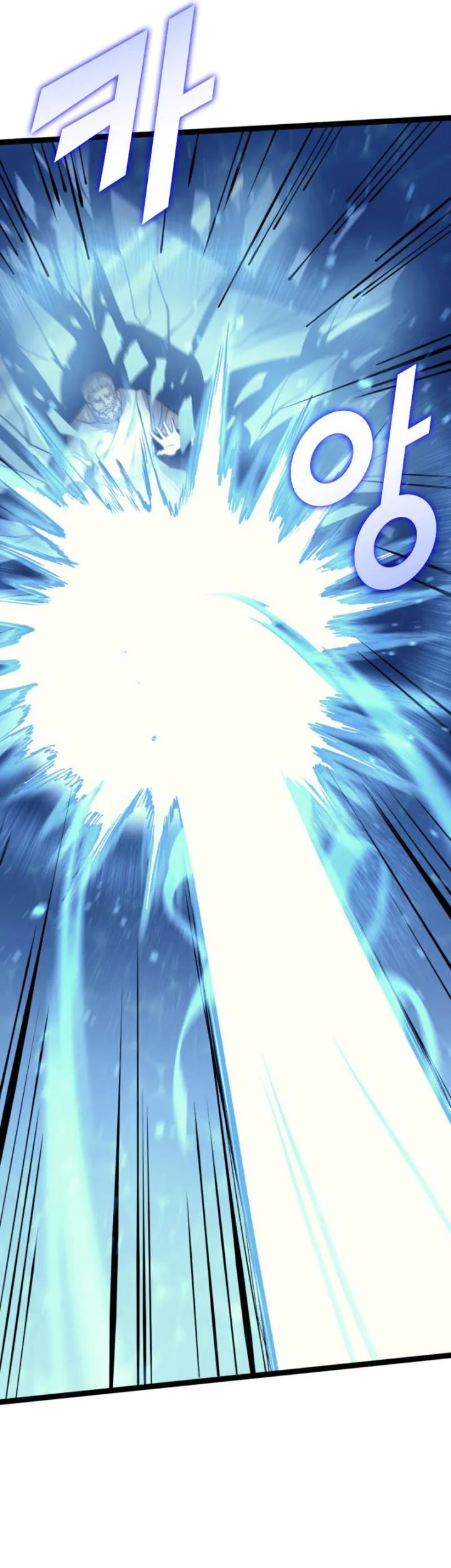 Max Level Returner Chapter 167 Gambar 25