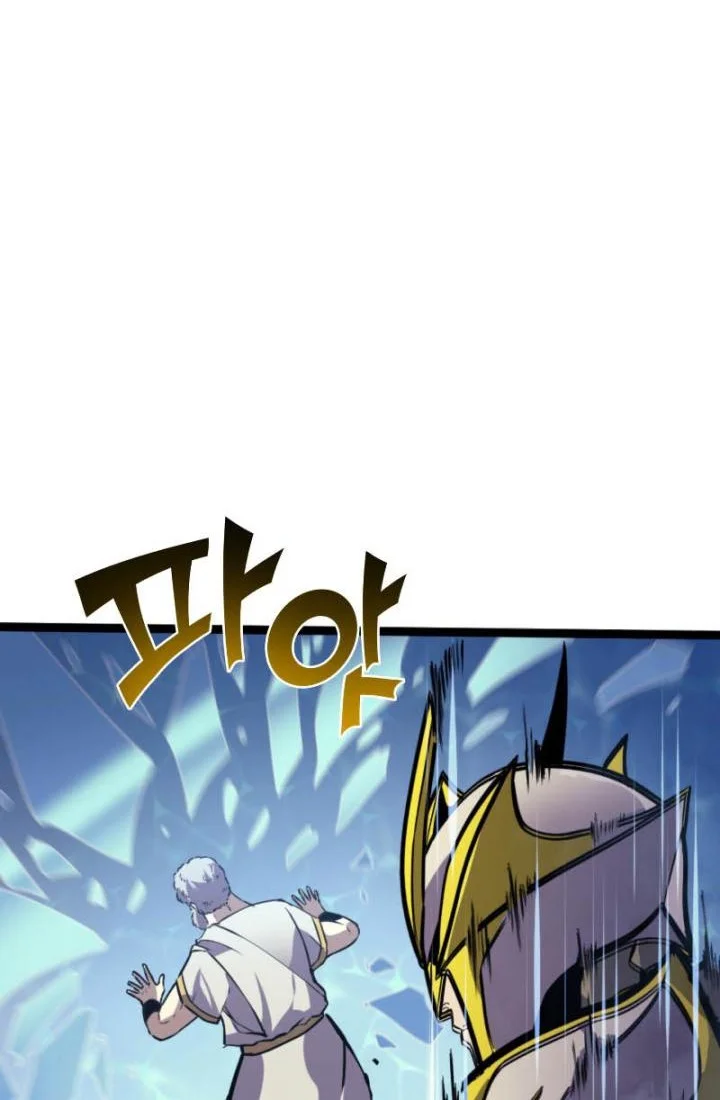 Max Level Returner Chapter 167 Gambar 26