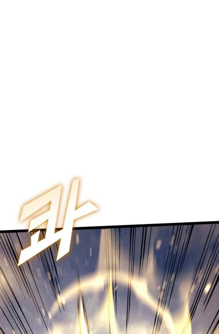 Max Level Returner Chapter 167 Gambar 28