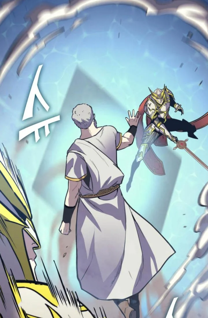 Max Level Returner Chapter 167 Gambar 32