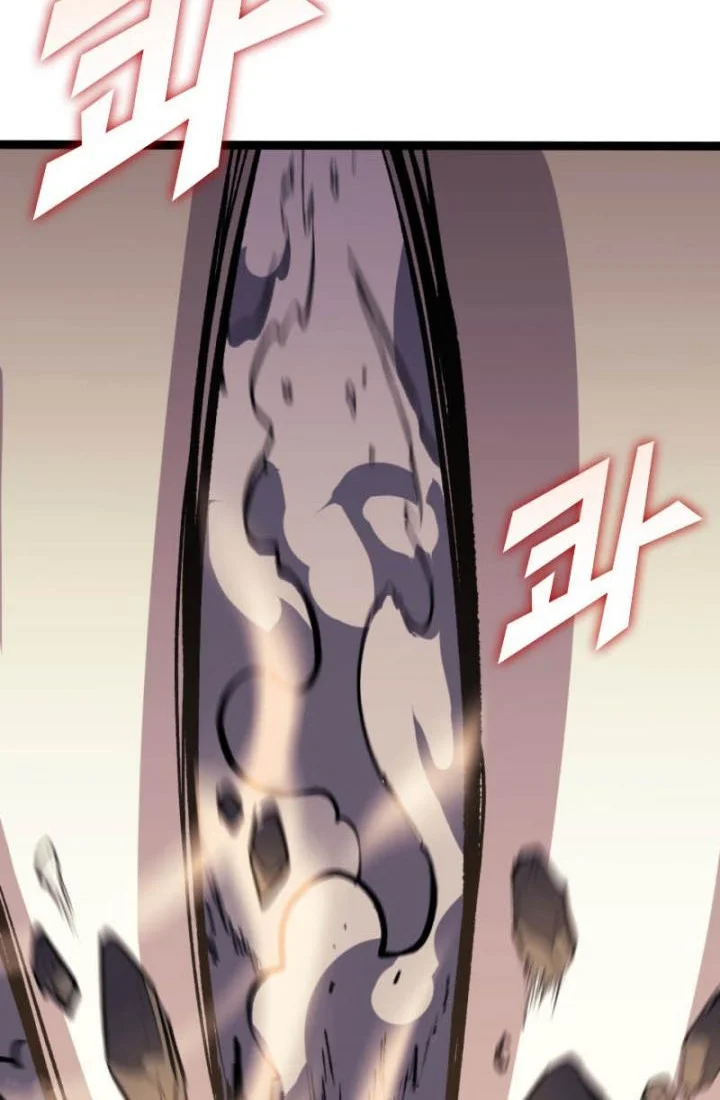 Max Level Returner Chapter 167 Gambar 37