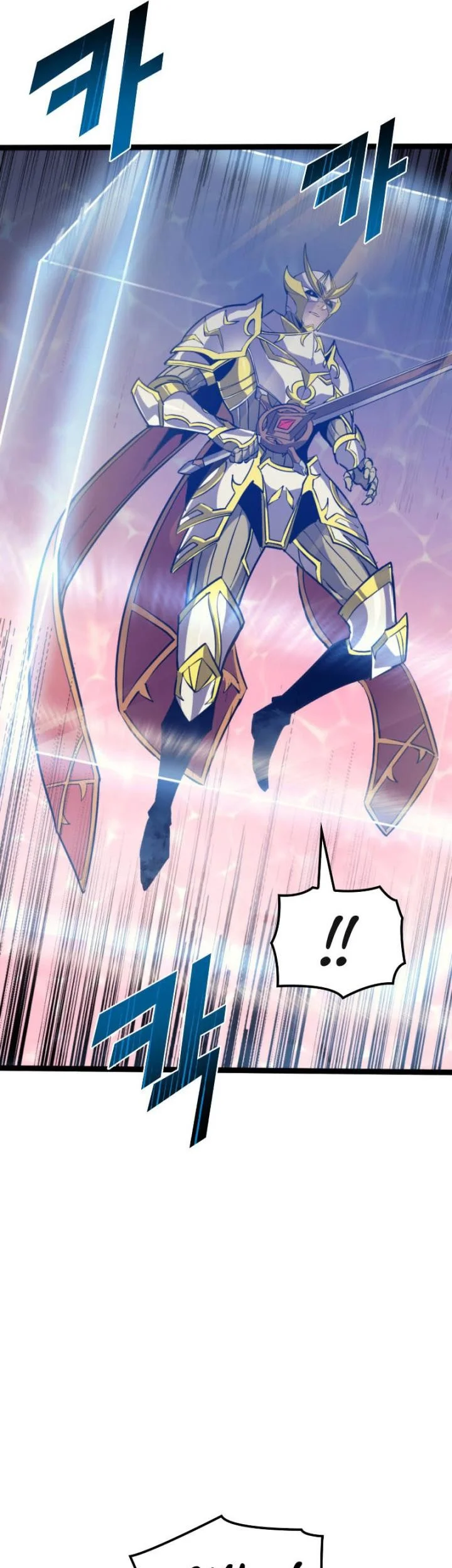 Max Level Returner Chapter 167 Gambar 47