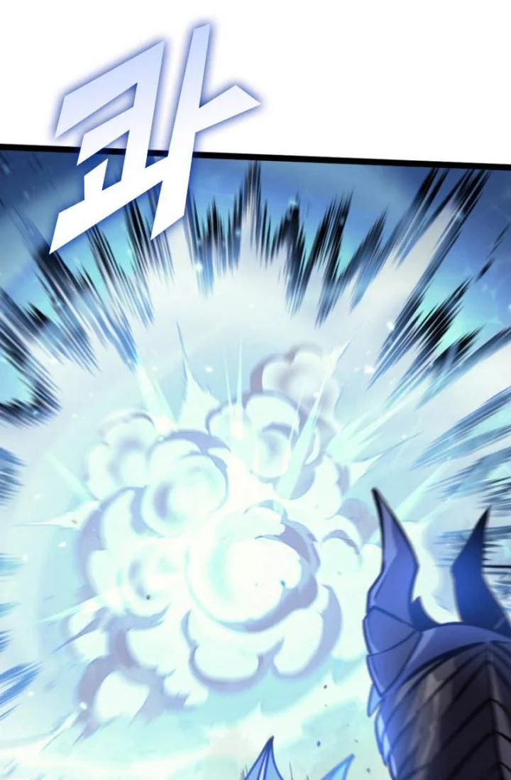 Max Level Returner Chapter 167 Gambar 61